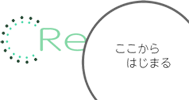 就労継続支援B型事業所 Re(アールイー)